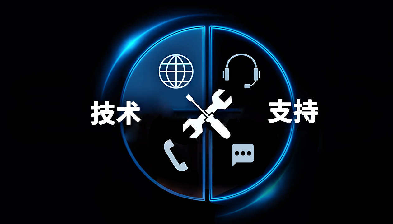 沐鸣娱乐精密